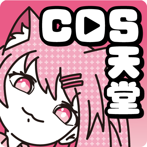 cosav.pages.dev favicon